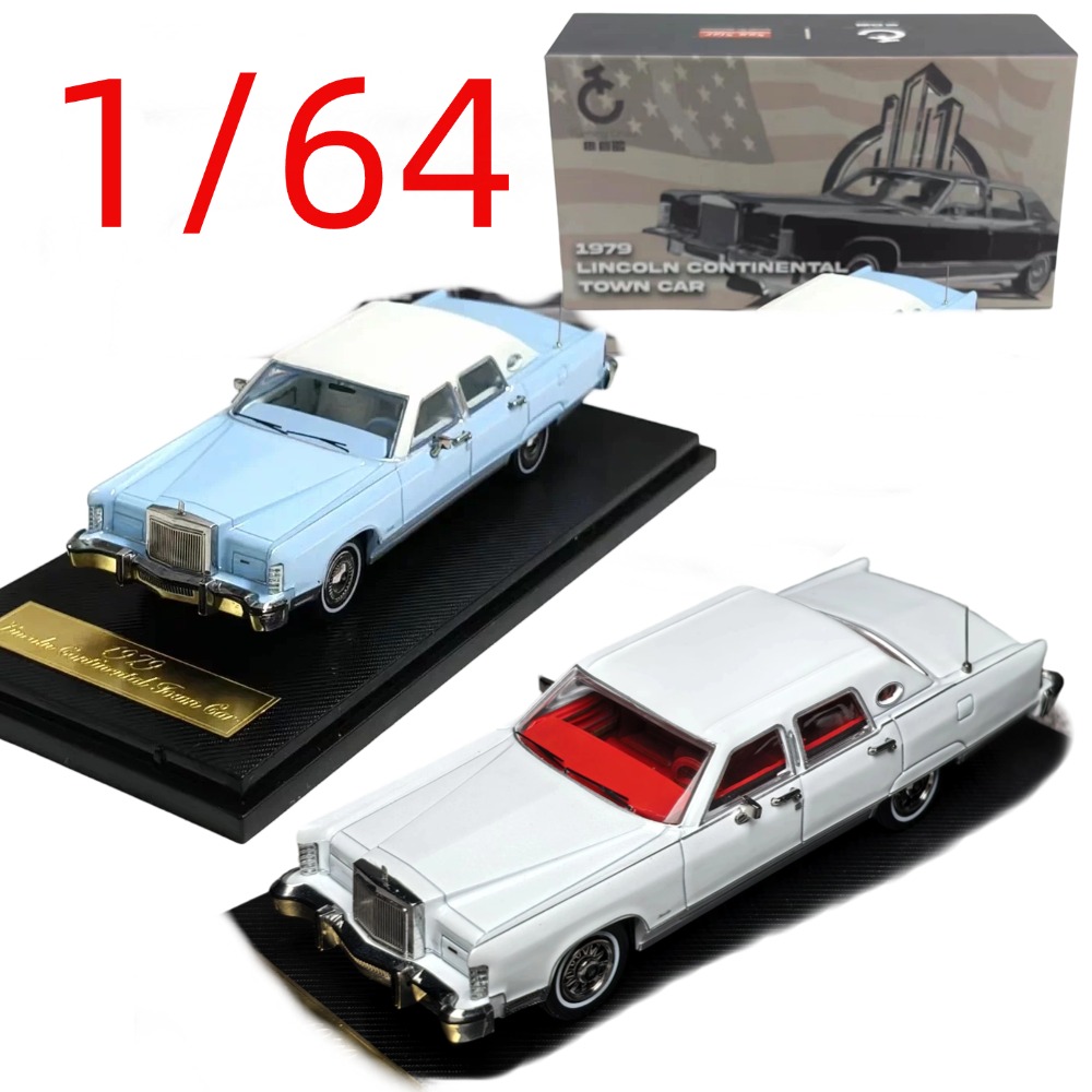 Vintage Collection - Modèle de voiture vintage Lincoln Continental