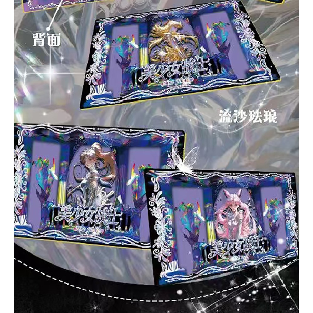 Boîte de boosters de cartes à  - Vintage Collectible Cards avis et prix
