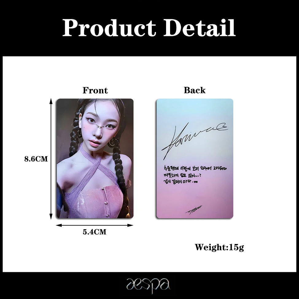 Lot de cartes Lomo KPOP vintag - Vintage Collectible Cards avis et prix
