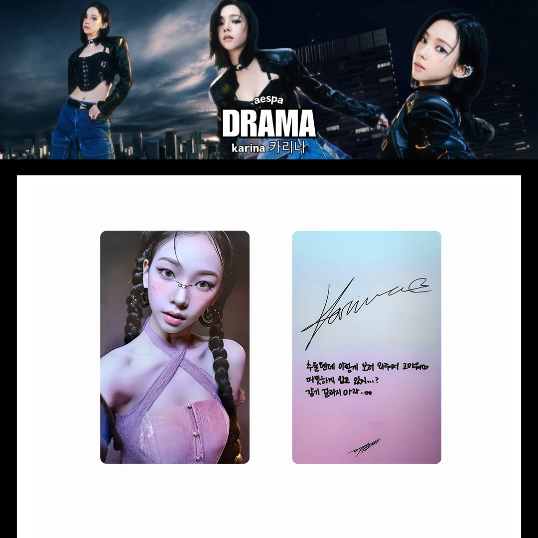 Lot de cartes Lomo KPOP vintag - Vintage Collectible Cards avis et prix