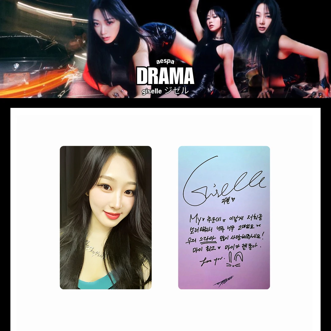 Lot de cartes Lomo KPOP vintag - Vintage Collectible Cards avis et prix