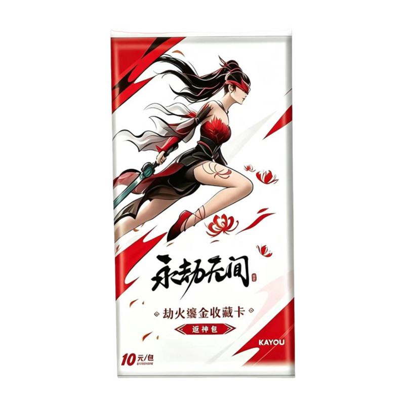 KAYOU 100% Original Naraka: Bl - Vintage Collectible Cards avis et prix